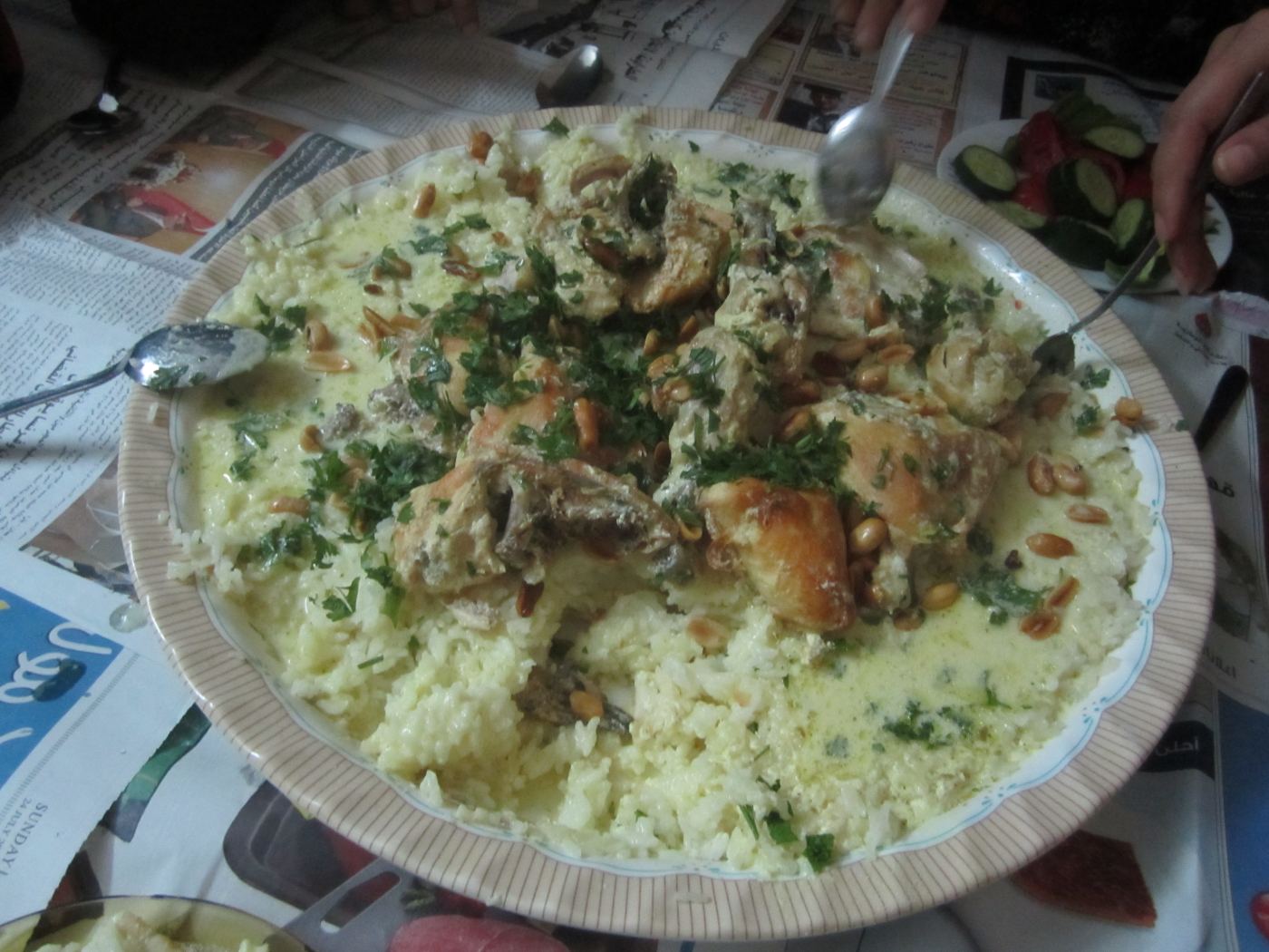 صينية منسف بلدي